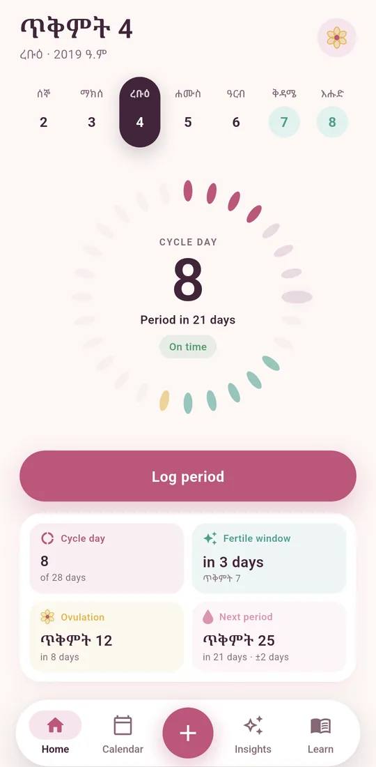 Adey home screen showing cycle day 8 on the petal ring
